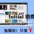 2024年香港历史开奖记录查询2024年15期开的特别号码